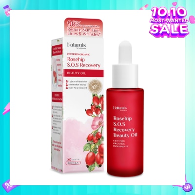 NATURALS BY WATSONS Rosehip S.O.S Recovery Beauty Oil 30ml