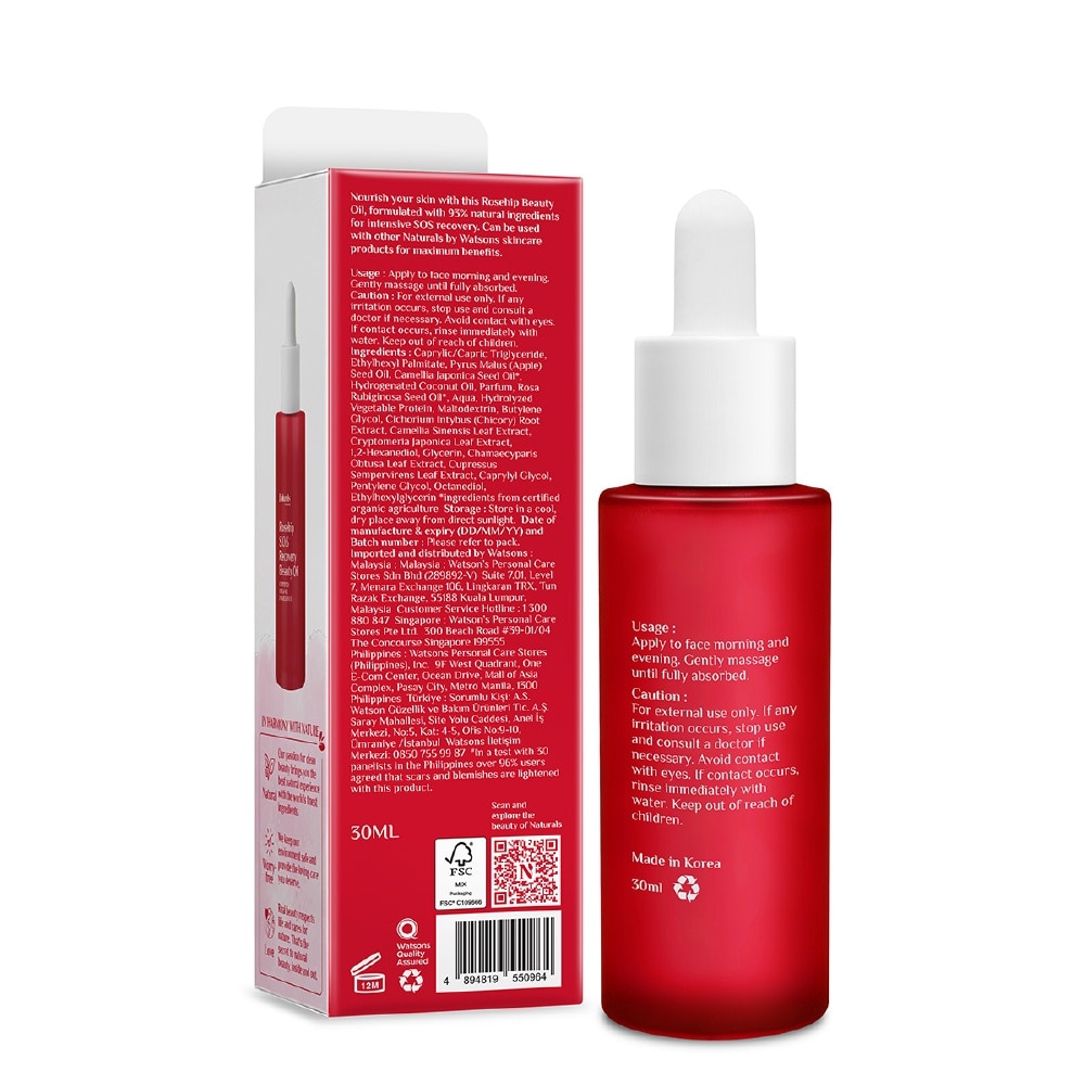 Rosehip S.O.S Recovery Beauty Oil 30ml