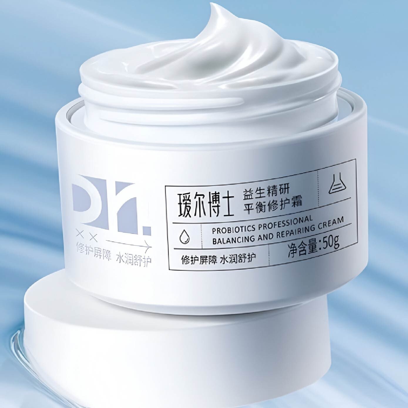 DR.ALVA Probiotics Professional 2.0 Balancing And Repairing Cream