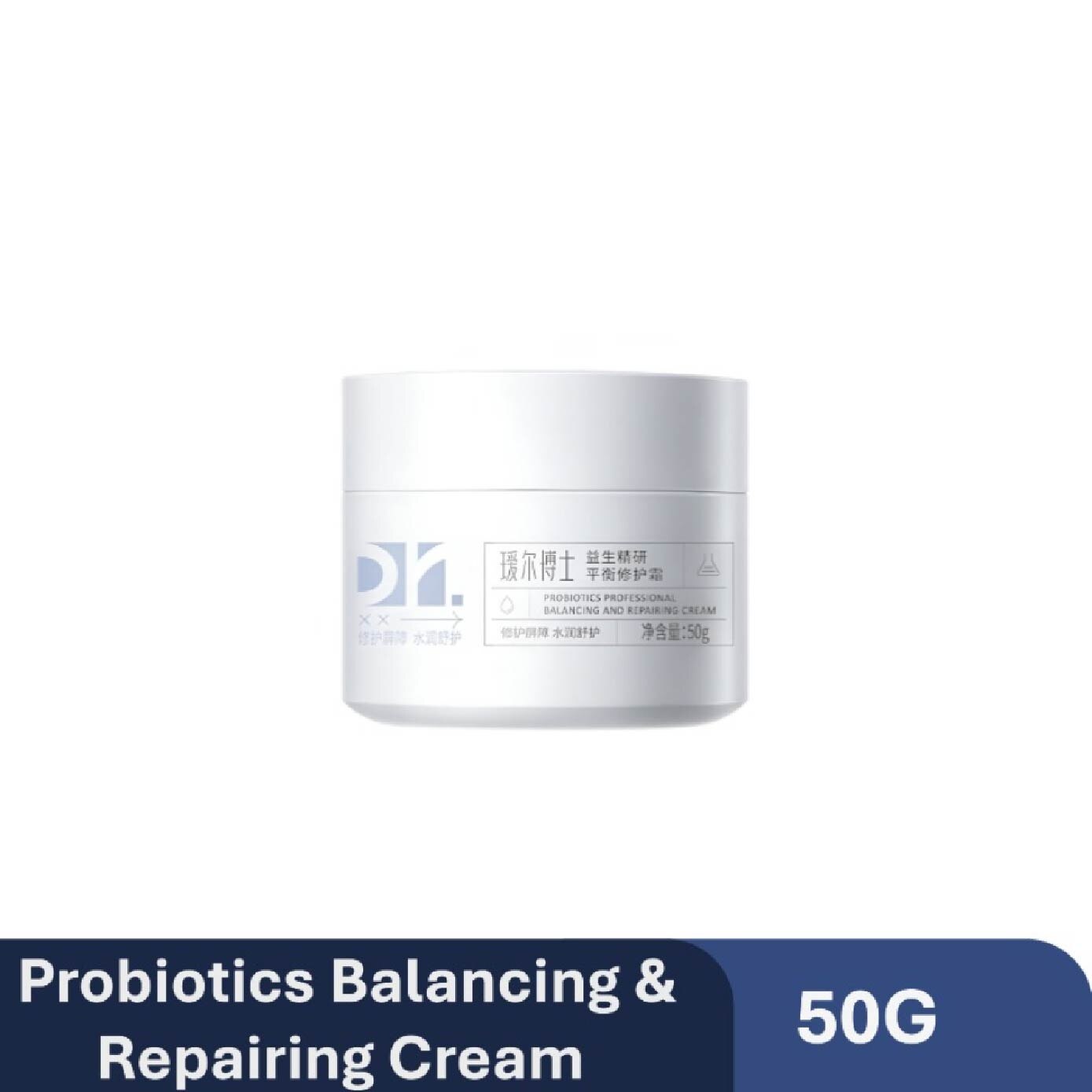 DR.ALVA Probiotics Professional 2.0 Balancing And Repairing Cream