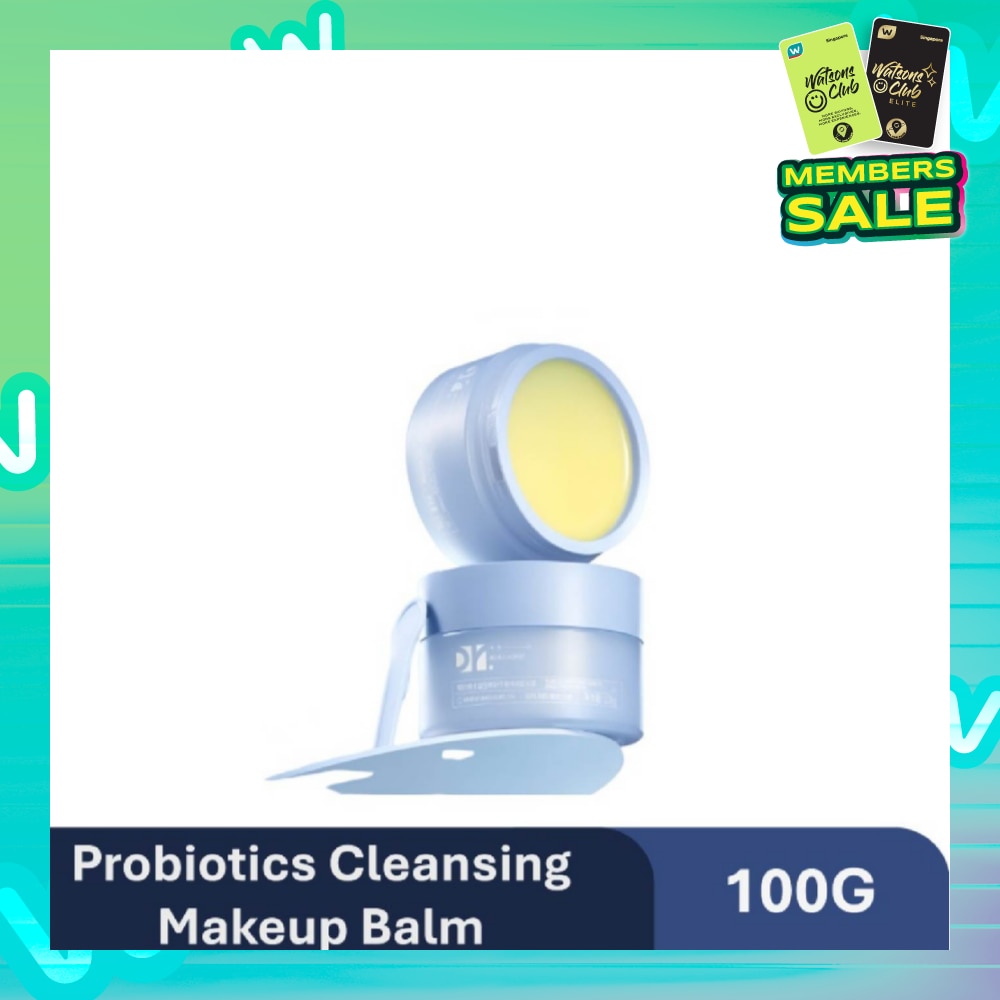 Probiotics Professional Cleansing Makeup Removal Cream 100g