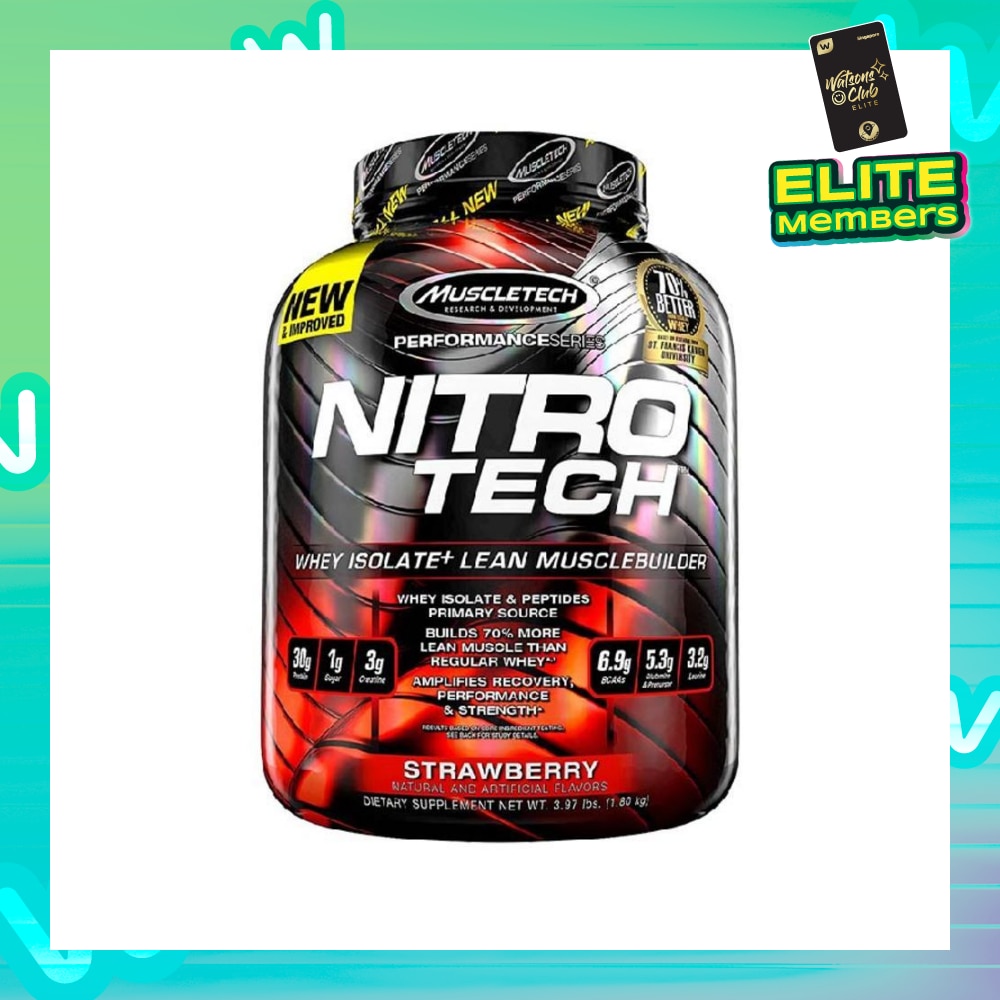 Nitro Tech Performance Series 3.97lbs (Strawberry)