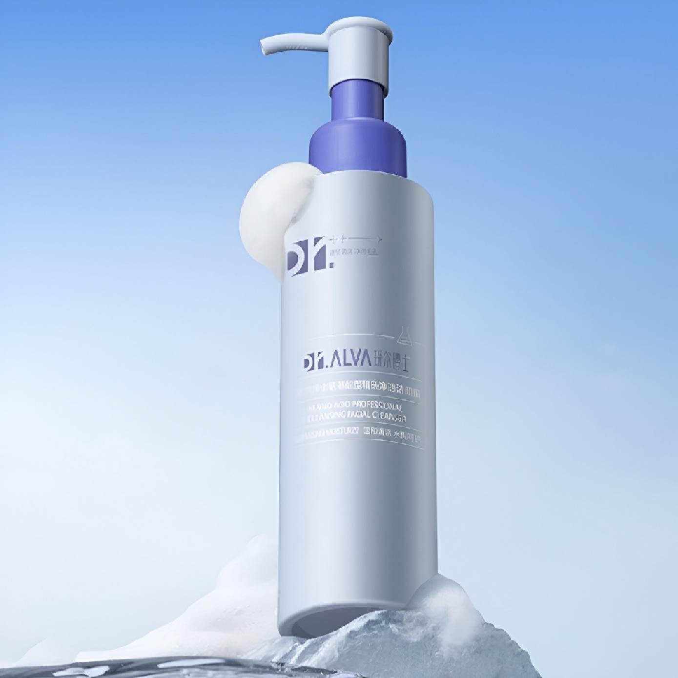 Gentle Professional Cleansing Facial Cleanser 120ml