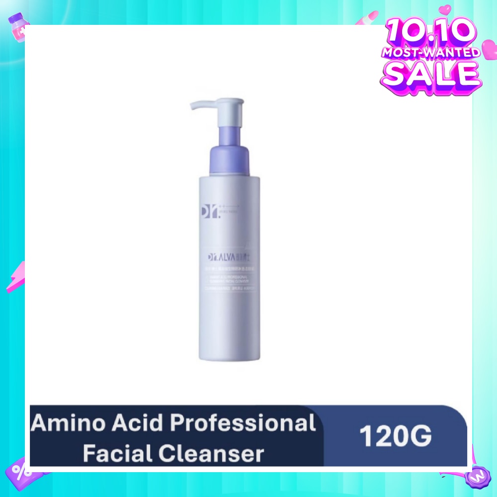 Gentle Professional Cleansing Facial Cleanser 120ml