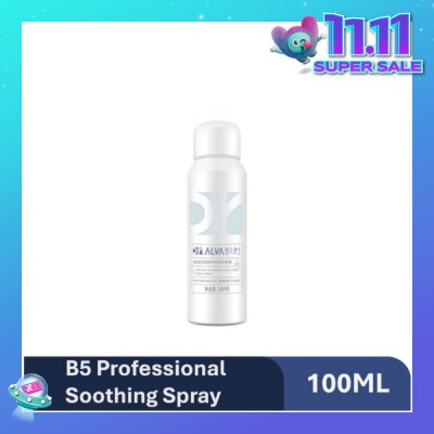 DR.ALVA Professional Soothing Spray 100ml