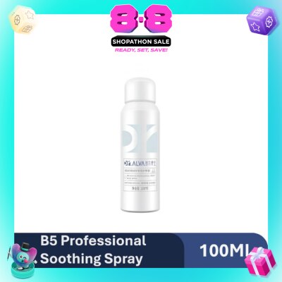 DR.ALVA - Professional Soothing Spray 100ml
