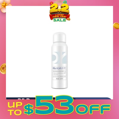 DR.ALVA Professional Soothing Spray 100ml