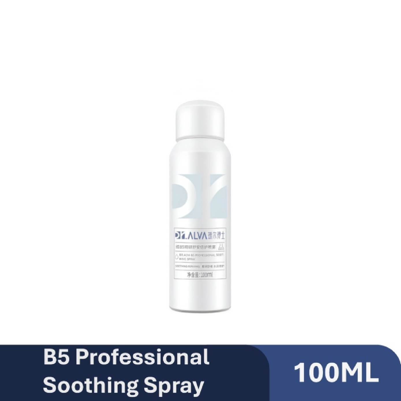 Professional Soothing Spray 100ml