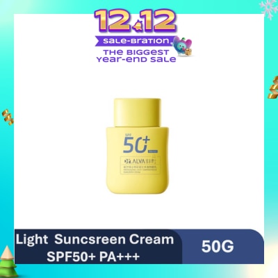 DR.ALVA Professional Light Comprehensive Suncsreen cream SPF50+ PA+++ 50g