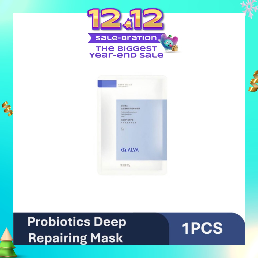 Probiotics Professional Balancing And Caring Mask 1s