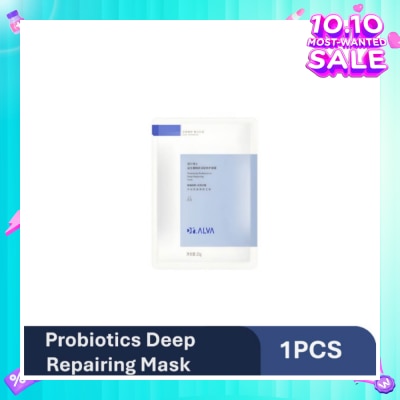 DR.ALVA Probiotics Professional  Balancing And Caring Mask 1s