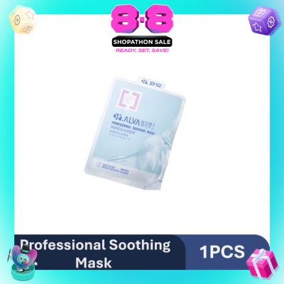 DR.ALVA - Professional Soothing Mask 1s