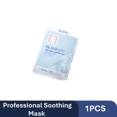 DR.ALVA Professional Soothing Mask 1s
