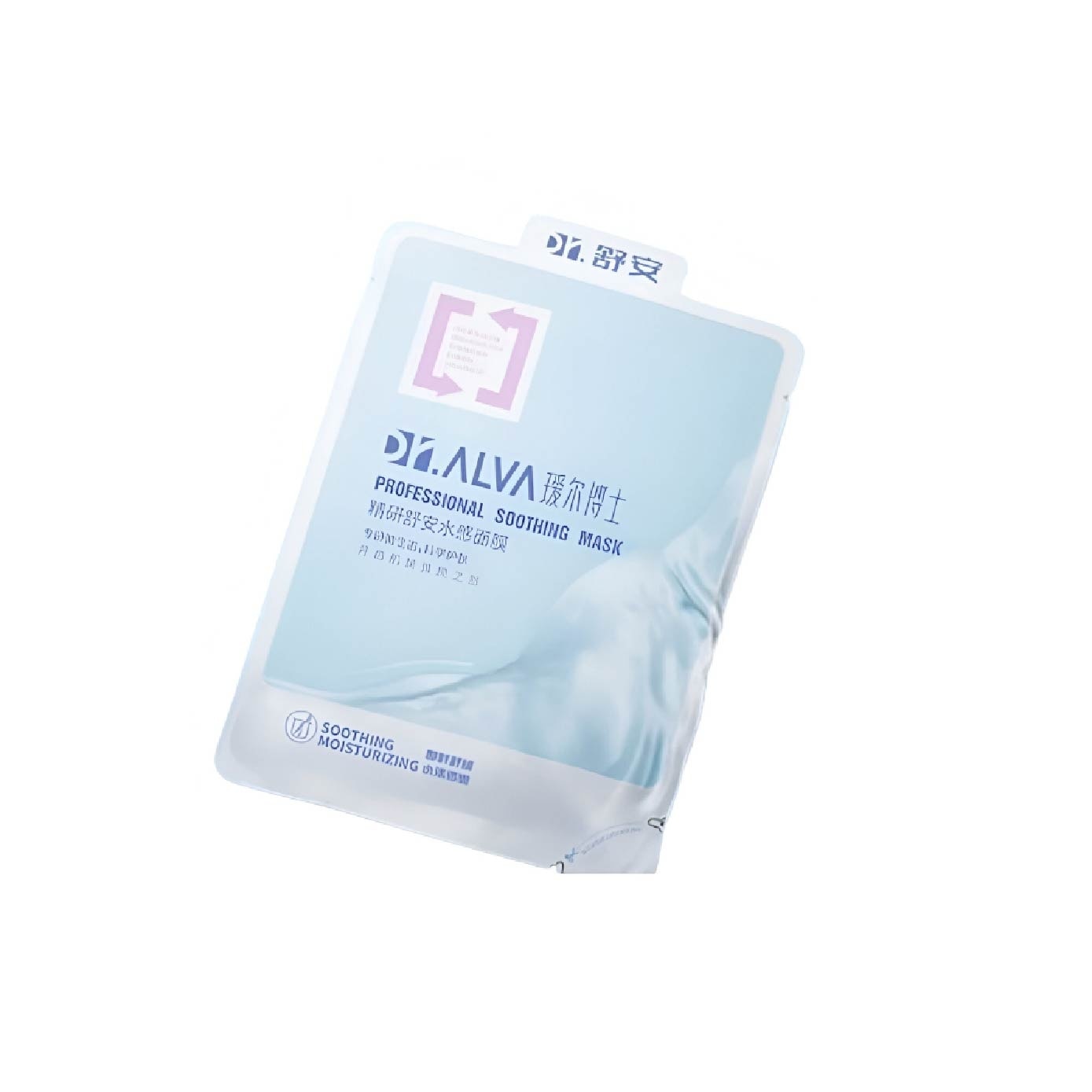 Professional Soothing Mask 1s