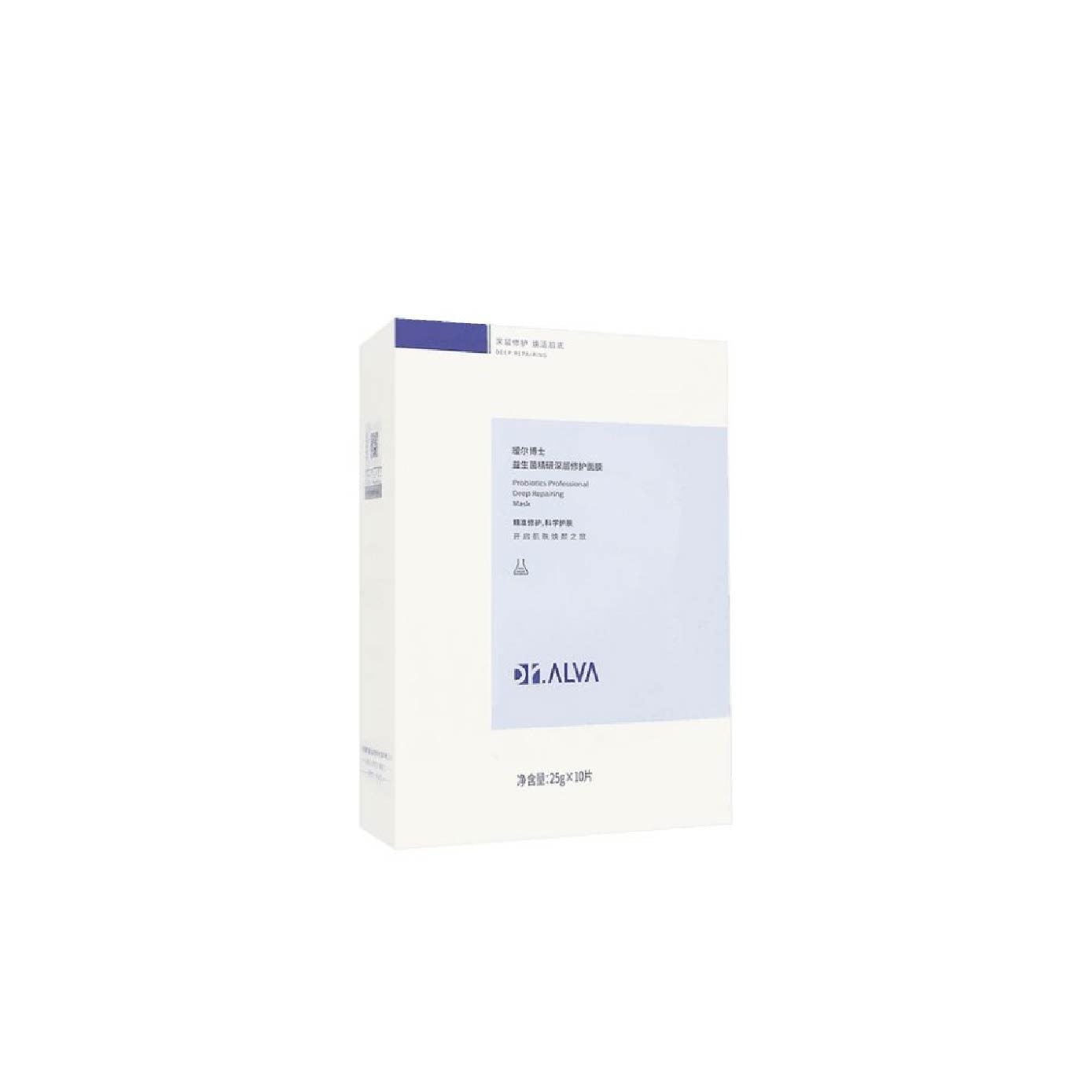 Professional Brightening And Replenishment Oil & Gel Mask 1s