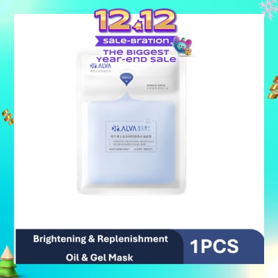 DR.ALVA Professional Brightening And Replenishment Oil & Gel Mask 1s