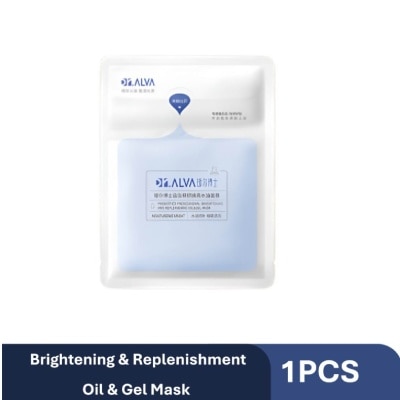 DR.ALVA Professional Brightening And Replenishment Oil & Gel Mask 1s