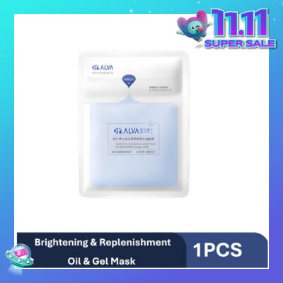 DR.ALVA Professional Brightening And Replenishment Oil & Gel Mask 1s