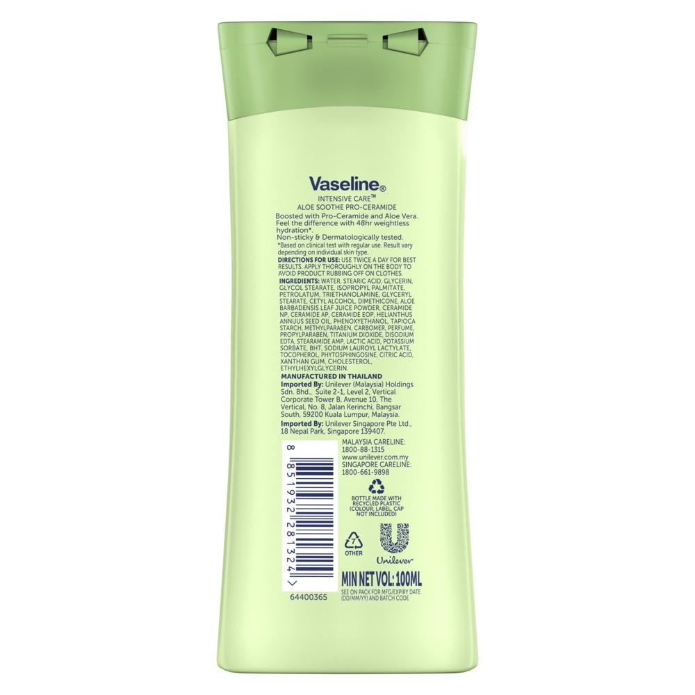 Intensive Care Aloe Soothe Po-Ceramide Hand & Body Lotion 100ml