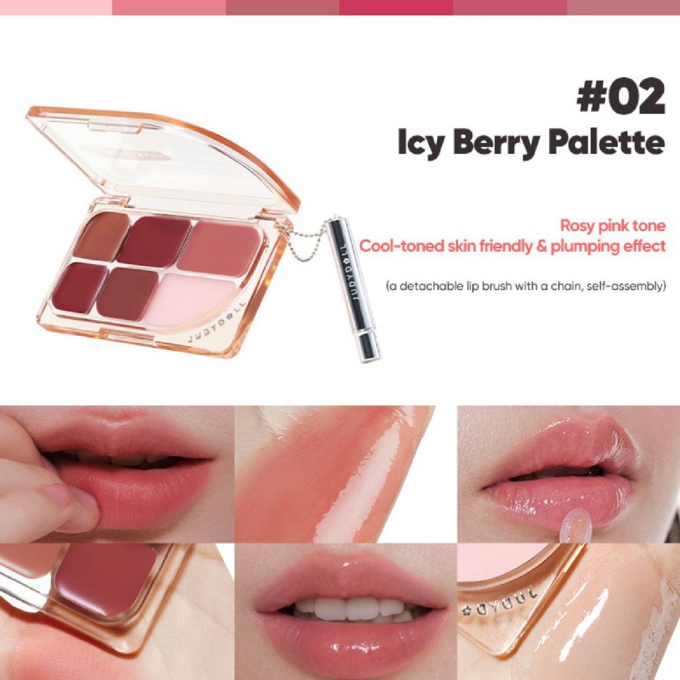 Lip Palette #02 9g