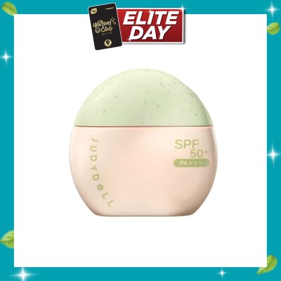 JUDYDOLL UV Defense Tone Up Cream Primer 02 Green 40g image