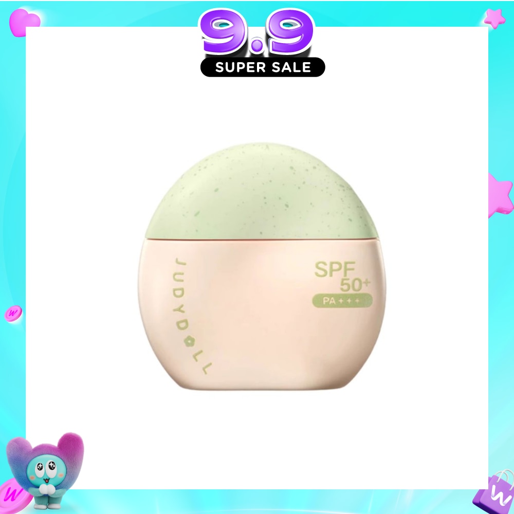 UV Defense Tone Up Cream Primer 02 Green 40g image