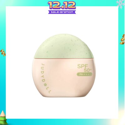 JUDYDOLL UV Defense Tone Up Cream Primer 02 Green 40g