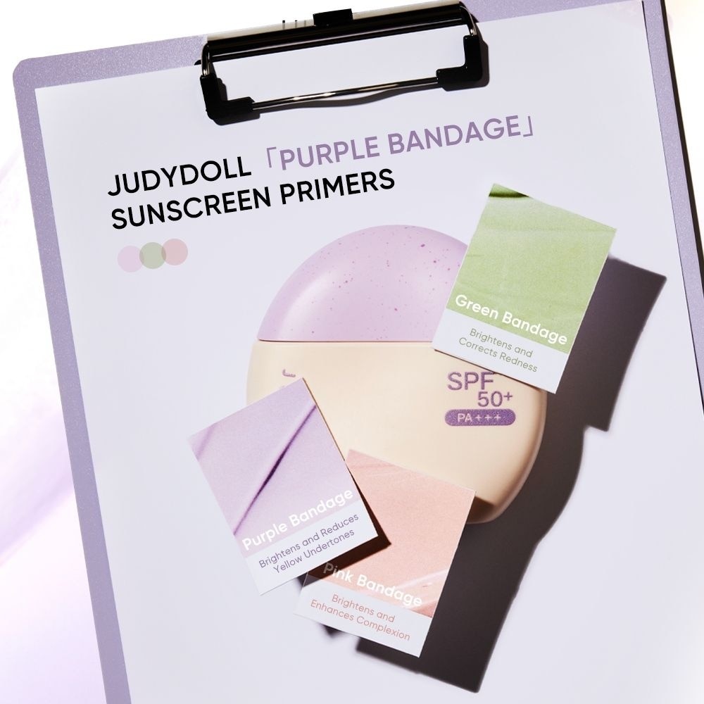 UV Defense Tone Up Cream Primer 03 Pink 40g