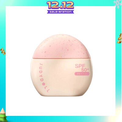 JUDYDOLL UV Defense Tone Up Cream Primer 03 Pink 40g