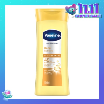 VASELINE Intensive Care Deep Restore Body Lotion (Long Lasting Moisturise and Helps Heal Dry Skin) 120ml