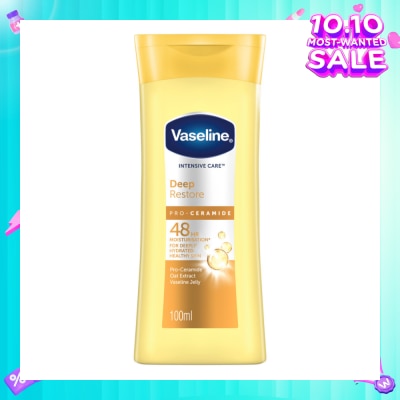 VASELINE Intensive Care Deep Restore Body Lotion (Long Lasting Moisturise and Helps Heal Dry Skin) 120ml