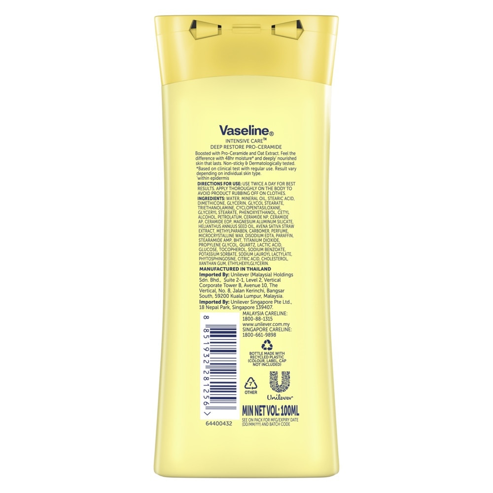Intensive Care Deep Restore Body Lotion (Long Lasting Moisturise and Helps Heal Dry Skin) 120ml