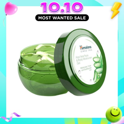 HIMALAYA Aloe Vera Face & Body Moisturizing Gel (Moisturises + Cool & Soothes Skin) 300ml image