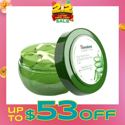 HIMALAYA Aloe Vera Face & Body Moisturizing Gel (Moisturises + Cool & Soothes Skin) 300ml