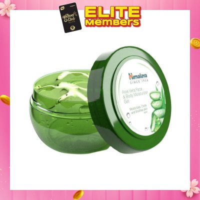 HIMALAYA Aloe Vera Face & Body Moisturizing Gel (Moisturises + Cool & Soothes Skin) 300ml