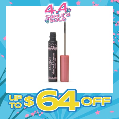CANMAKE - Metalook Mascara Volume V01 Black 4g