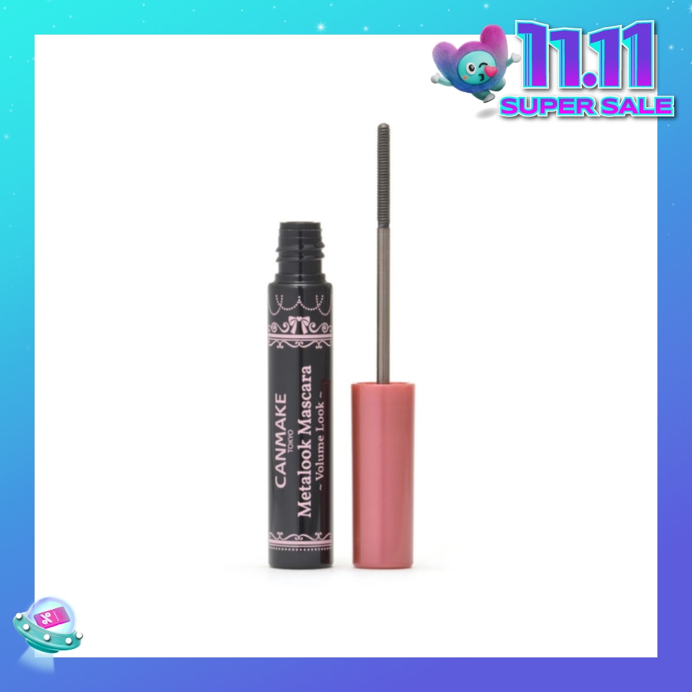 Metalook Mascara Volume V01 Black 4g