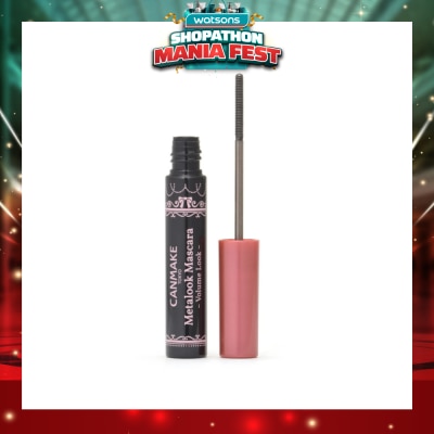 CANMAKE - Metalook Mascara Volume V01 Black 4g