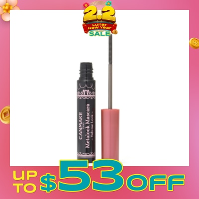 CANMAKE Metalook Mascara Volume V01 Black 4g
