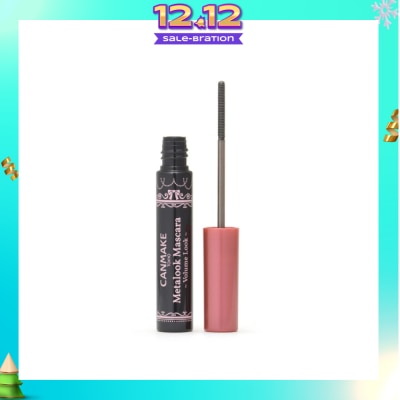 CANMAKE Metalook Mascara Volume V01 Black 4g