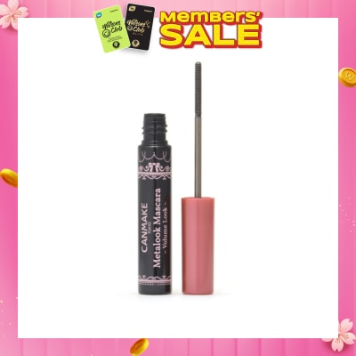 CANMAKE Metalook Mascara Volume V01 Black 4g
