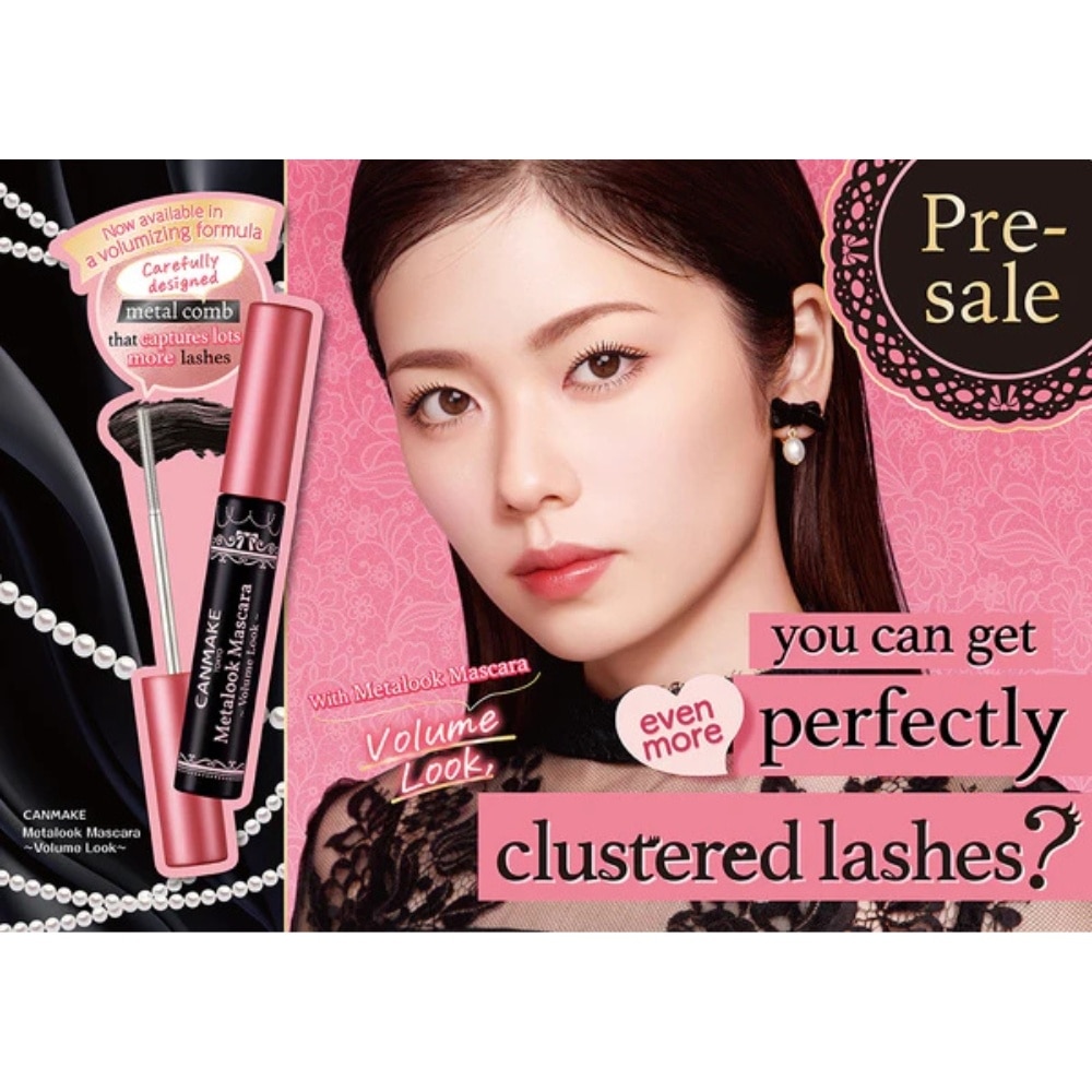 Metalook Mascara Volume V01 Black 4g