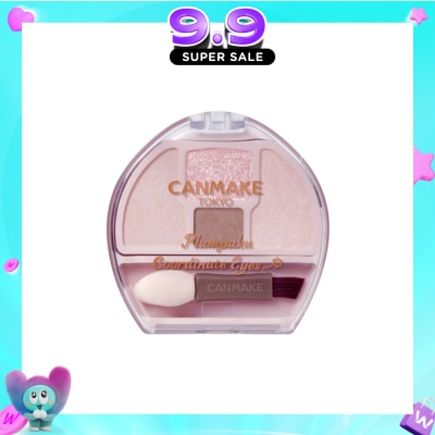 CANMAKE - Plumpuku Coordinate Eyes Neo N01 1.4g image