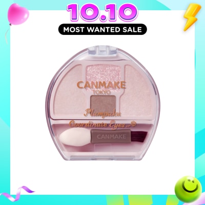 CANMAKE Plumpuku Coordinate Eyes Neo N01 1.4g image