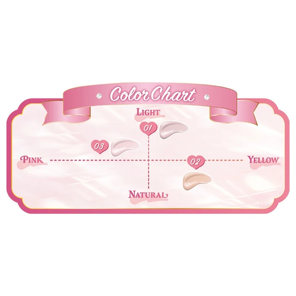 Fit Glow Cushion 01 Light 10g