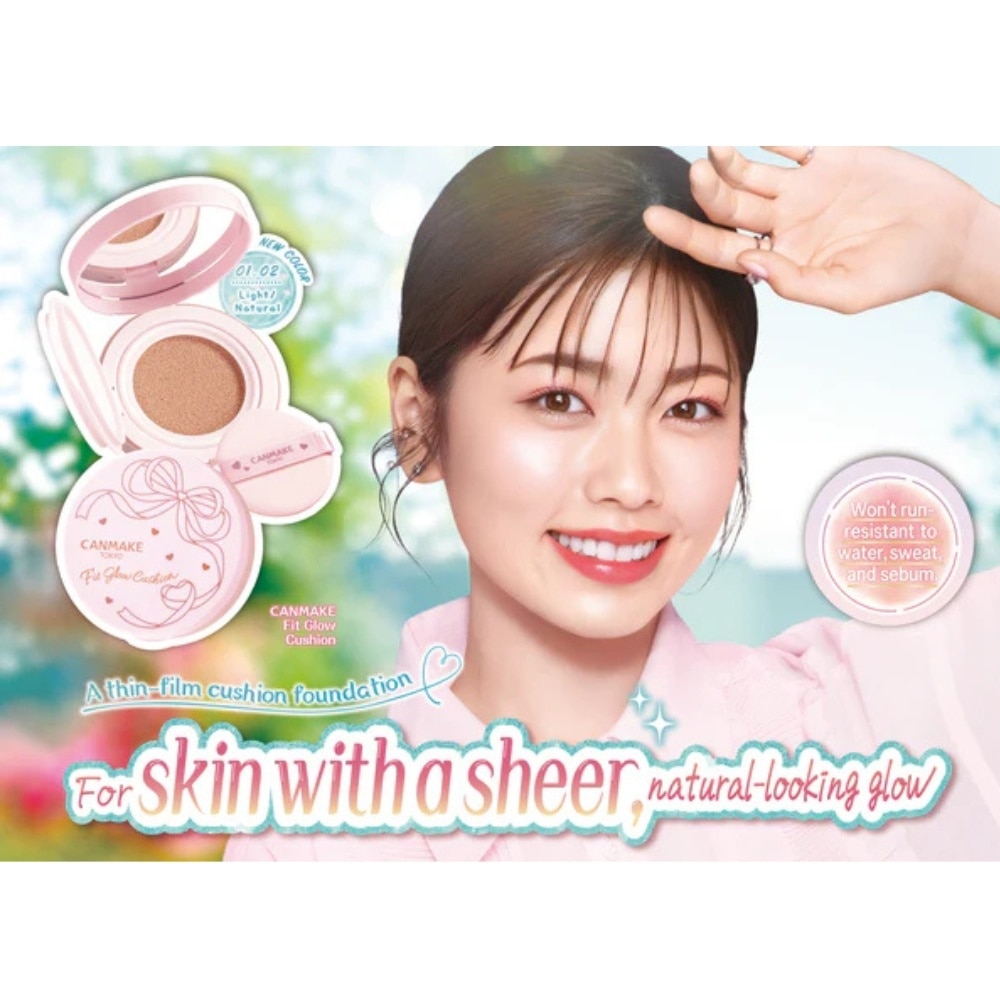 Fit Glow Cushion 02 Natural 10g