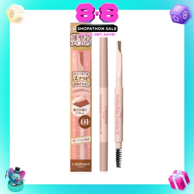 CANMAKE - Styling Edge Eyebrow #01 Natural Brown 1s