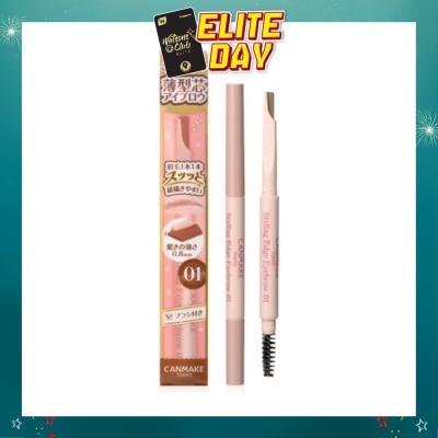 CANMAKE - Styling Edge Eyebrow #01 Natural Brown 1s