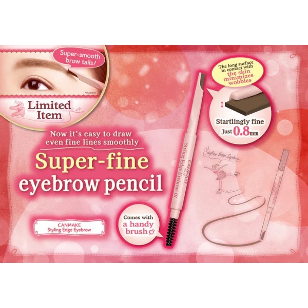 Styling Edge Eyebrow 02 Ash Brown 0.13g