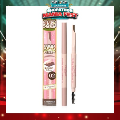 CANMAKE - Styling Edge Eyebrow #02 Ash Brown 1s